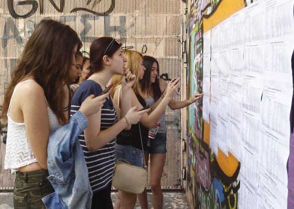 Πανελλαδικές Εξετάσεις 2025: Πρώτη ακτινογραφία για την πορεία των βάσεων